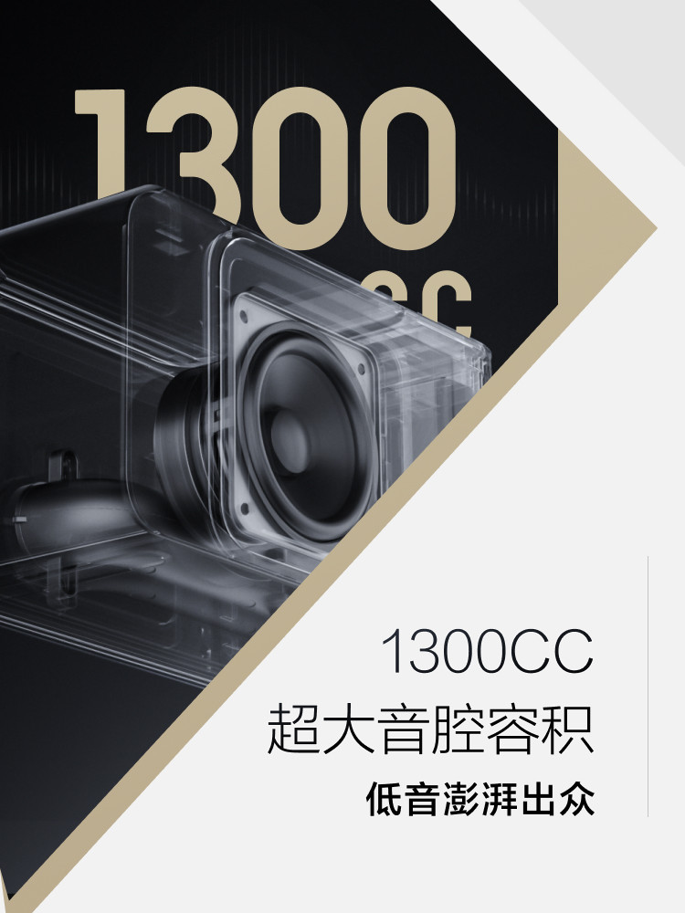 Xiaodu's New Smart Speaker Mate, Voice-Controlled Bluetooth Speaker with Infrared Remote Control, Minimalist Style for Home Use