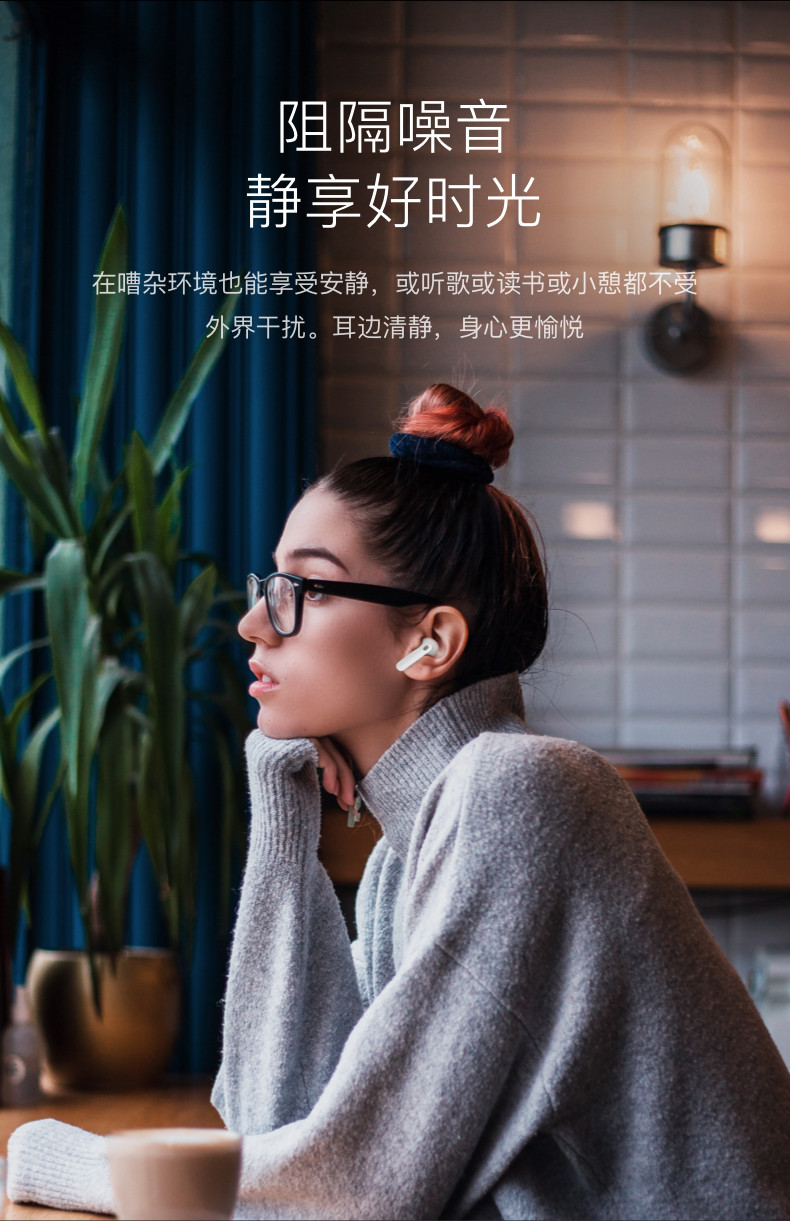 小度 入耳式 主动降噪智能耳机 Pro 图7