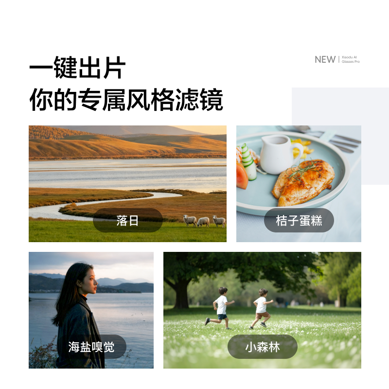 [Breaking News] Xiaodu Ai Glasses Pro: Photo-Taking, Translation, Memo-Taking, Ai Smart Glasses, Object Recognition, Video Recording, Bluetooth Wireless Connection, Rechargeable