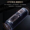 Xiaodu's New Product, Xiaodu Bluetooth Speaker Pro, Has Stunning Sound, Long Battery Life, Dustproof and Waterproof, and Powerful Sound Waves