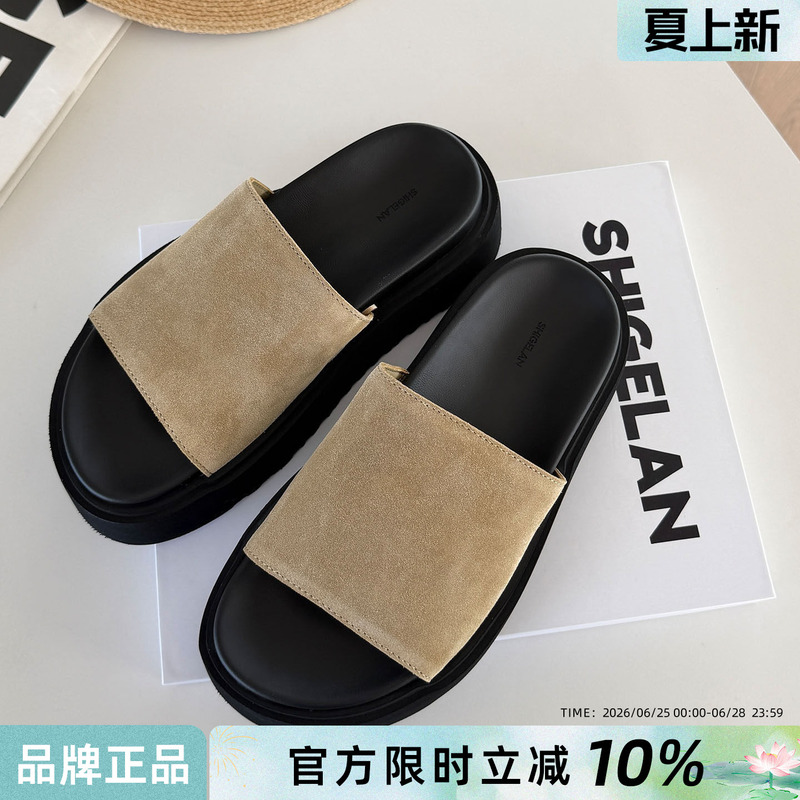 Shi Ge Lan 2026 Summer New Style Suede Thick-Soled Slip-On Sandals for Women, Fashionable and Versatile Casual Outdoor Slippers