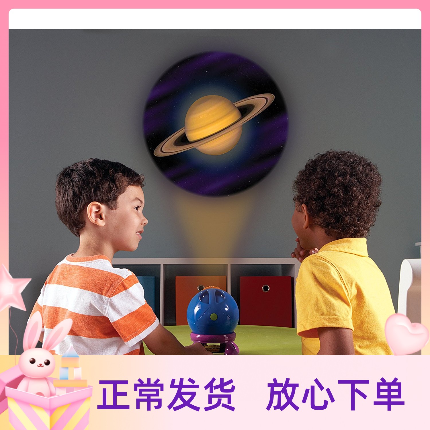 Learning Resources space projector starry Stars Projector universe explore 24 photos