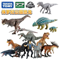 Takara tomy, динозавр для мальчиков, игрушка, модель животного, мир юрского периода, тираннозавр Рекс