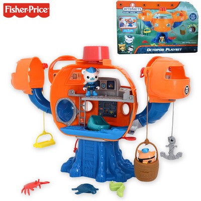 Fisher submarine small column light octopus fort suit children play house wine toy fcl80