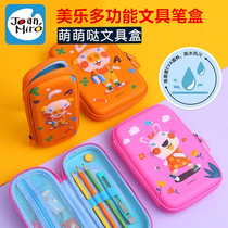 Beauty Music Pencil Case Kindergarten Elementary School Students Multifunction Creative 3D Solid Pen Bag Children Multilayer Waterproof Lead Pencil Case