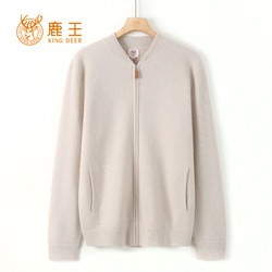 Lu Wang 23 ຮູບແບບໃຫມ່ຂອງຜູ້ຊາຍ baseball collar 100 cashmere ທຸລະກິດ zipper cardigan ຂາຍໃນສູນການຄ້າ 911311334