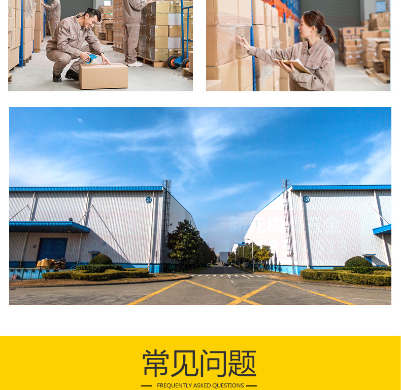 Khuôn nén Datong / Dongfa Nhật Bản tiêu chuẩn lò xo ngắn khoảng cách TF vàng 8/10/12/14/16/18 / - Tự làm khuôn nướng khuôn oval