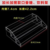 New product supermarket counter combination rack convenience store beverage display rack transparent table table table table multi-function Collection