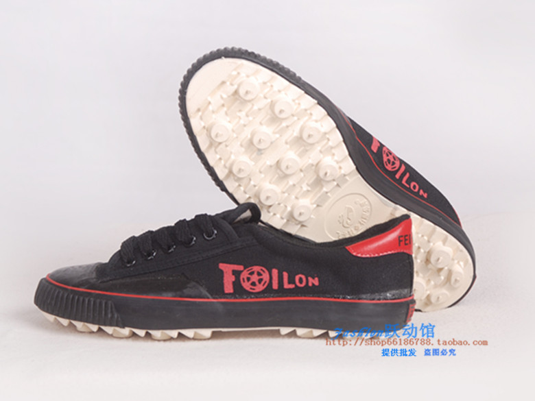 Chaussures de football - Ref 2446578 Image 5