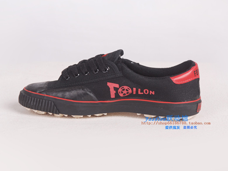 Chaussures de football - Ref 2446578 Image 4