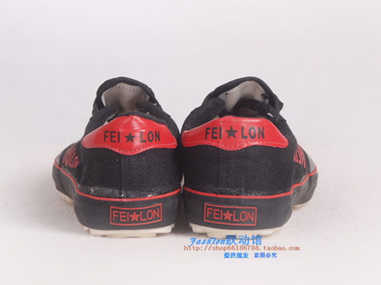 Chaussures de football - Ref 2446578 Image 7