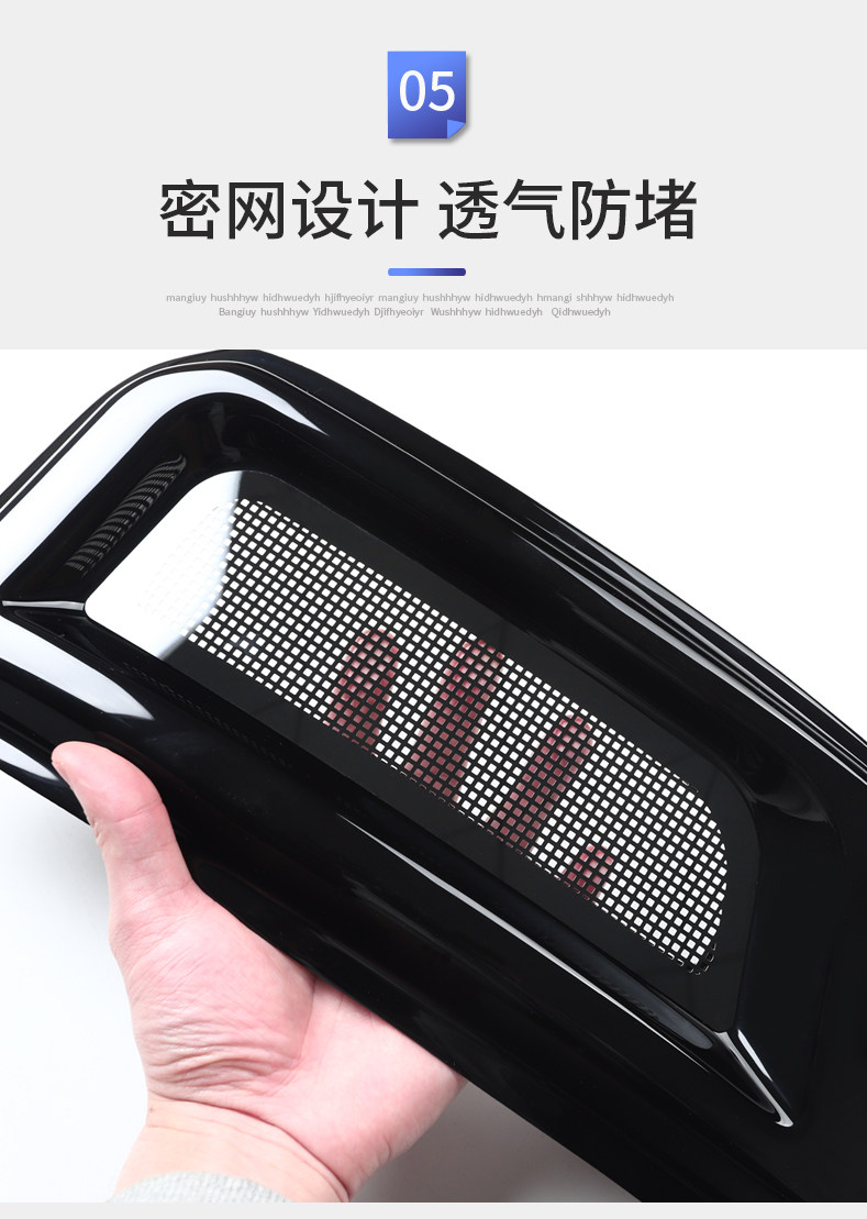 Suitable for 20-24 Land Rover New Defender Fender Air Inlet Insect Mesh Anti-blocking Cover Modification Accessories
