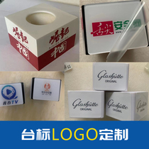 Microphone station logo brand custom printing reporter street interview microphone Mai brand hosting billboard microphone cover