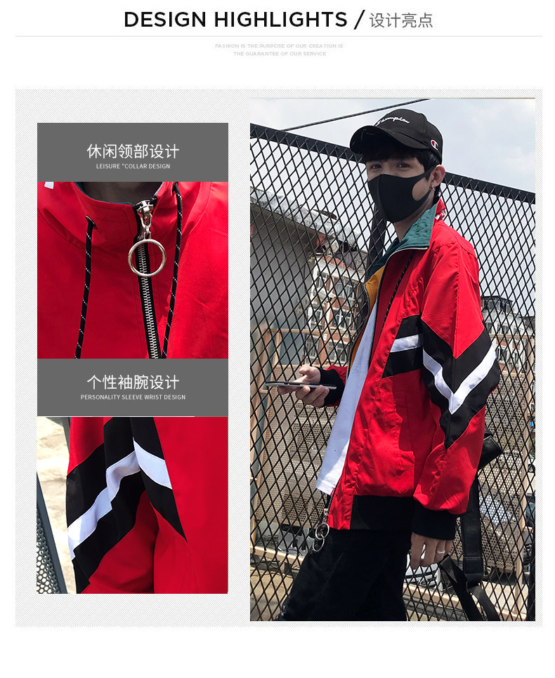 Blouson homme manches longues en Polyester - Ref 3118976 Image 9