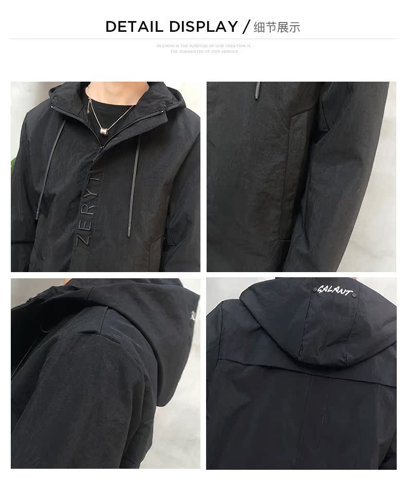 Blouson homme manches longues en Nylon - Ref 3118428 Image 23