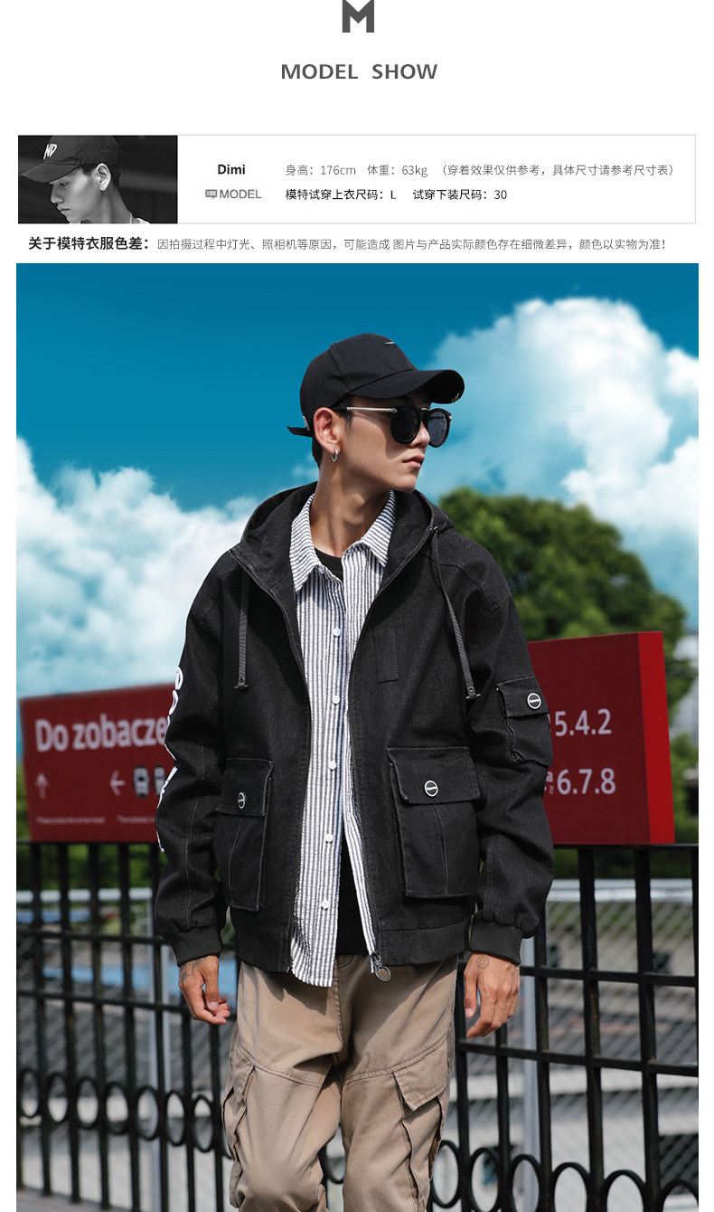 Blouson homme manches longues en Coton - Ref 3117443 Image 11