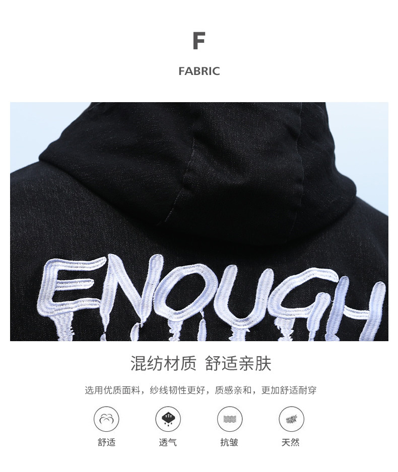 Blouson homme manches longues en Coton - Ref 3117443 Image 9