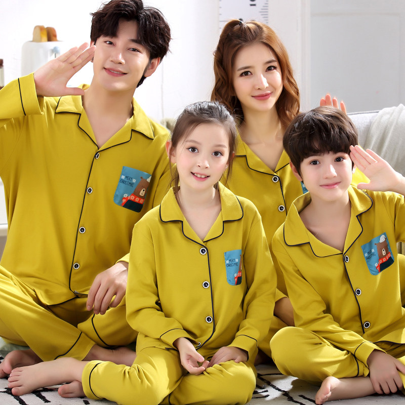 Parent-child pajamas autumn and winter long-sleeved cotton simple cardigan children baby mother and daughter home clothes boys and big children