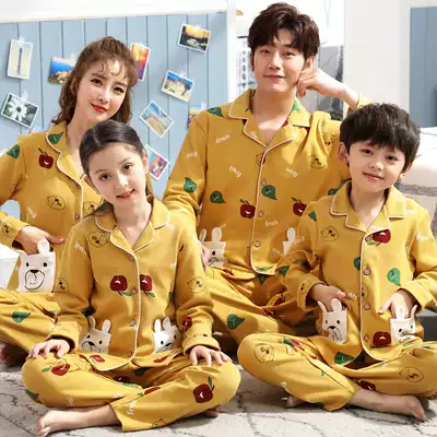 Autumn long-sleeved family of three cotton parent-child pajamas mother and daughter Family clothes spring and autumn boys and girls children's home clothes