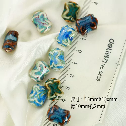 Керамический аксессуар, аксессуары, бусины, украшение-шарик, браслет ручной работы