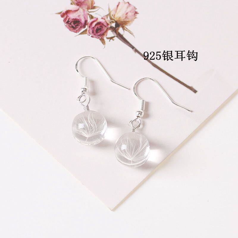 Original 925 silver ear hook dried flower glass ball earrings Xiaoqing New brief Ear Decoration Student Women Send Bestie