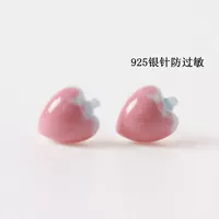 Розовая клубника, серебряная игла, серебро 925 пробы