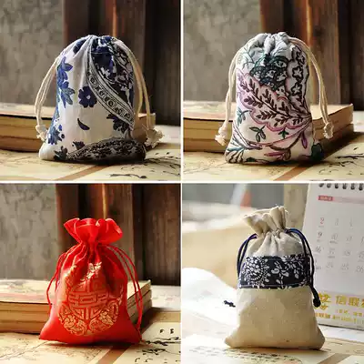 Blue and White jewelry packaging bag Jingdezhen characteristic cloth bag jewelry storage bag ethnic style 10CMx12cm