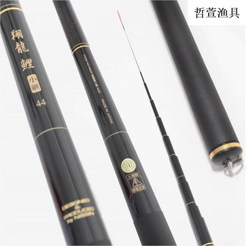 ●宇崎日新 翔龍鯉小継 ブラック 350 定価17000円 釣竿 日本製 Amazon | 宇崎日新 ロッド 翔龍 鯉 小継 | へら・鯉竿