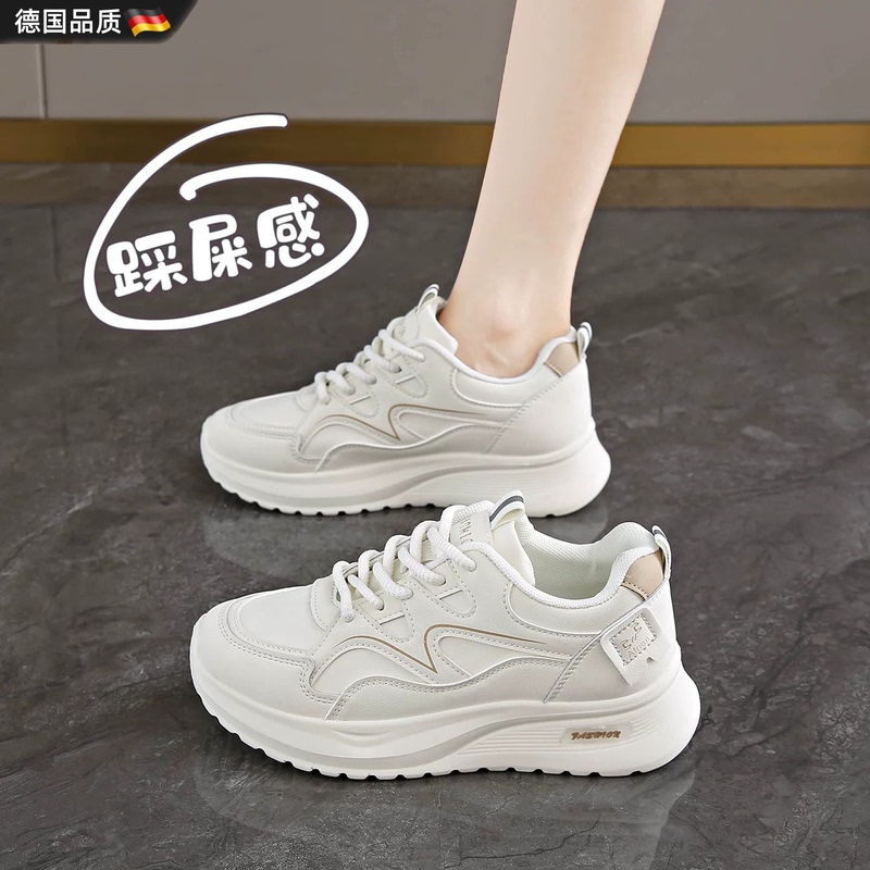 German soft sole Women's Sports Shoes 2026 New Autum Leather Waterproof Travel Shoes Lightweight Soft-Soled Running Shoes