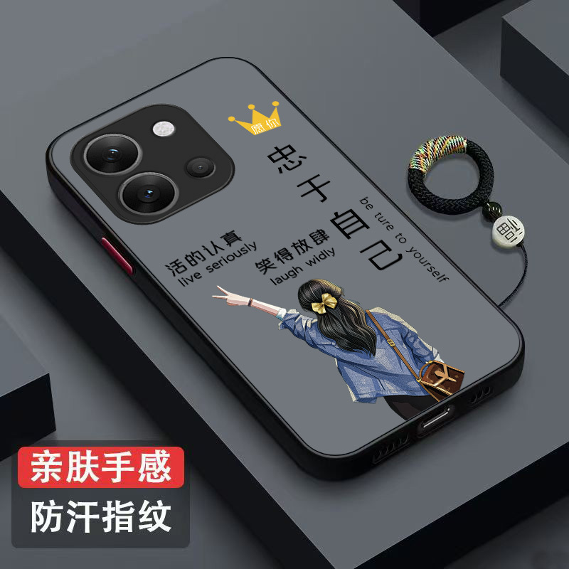 Suitable for Vivox300E Mobile Phone Case V2612A Protective Cover Vivio×300E Semi-Transparent Vlvox3O0E Silicone Soft Edge V26L2A Full Cover Vovox300E Anti-Fall Women's Matte Version
