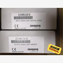 GE module IC694MDL754-CD price negotiation