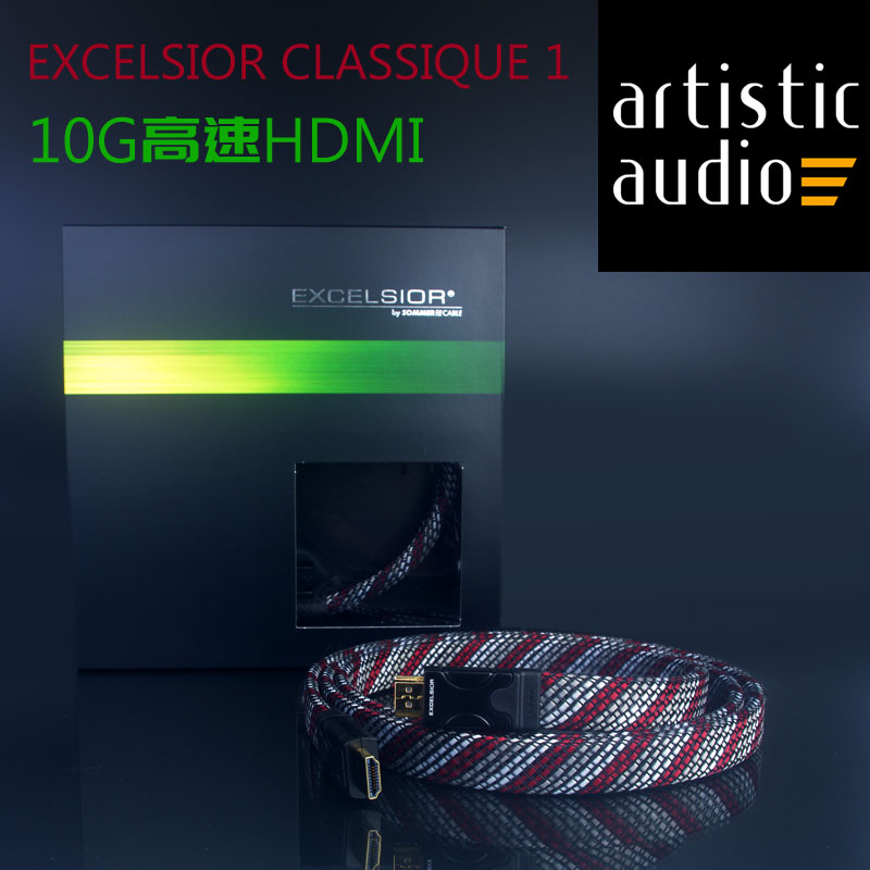 Sommer Excelsior HDMI I2S Blue Water Flagship HD Movie Decoding Line Classique 1