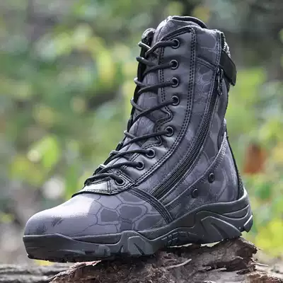 Wolf stone python pattern combat boots outdoor spring and autumn training boots combat boots men's ultra-light non-slip desert tactical boots high boots