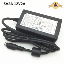 APD original mobile hard disk box power adapter 12V2A 5V2A dual output round mouth 5-pin