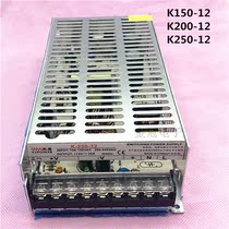K150-12 LED light box light with module luminous character monitoring switching power supply K200-12-12 K250-12