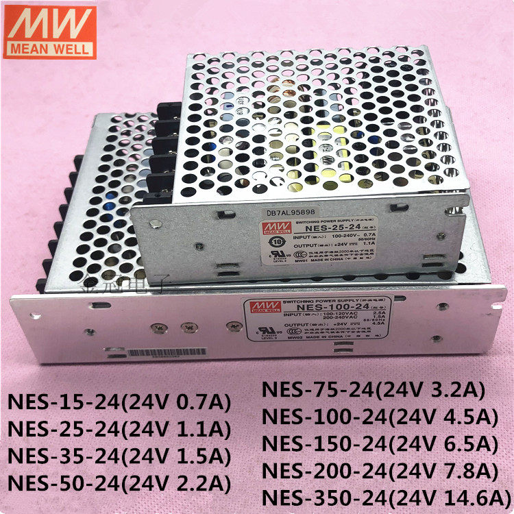 NES-15 25 35 50 75 100 150 200 350-24 Mingwei switching power supply NES-150-24