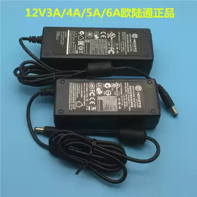 European Lotong 12V6A power adapter 12V5A4A3A LCD LED monitor projector monitor video recorder
