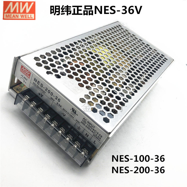 NES-100-36 Monitoring LED Light Strip Light Bar Switching Power Supply NES-200-36 Taiwan Mingwei Industrial Control Chassis