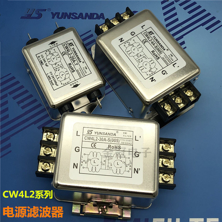 CW4L2-30A-S (005) Single Phase Rail Power Filter CW4L2-20A-S CW4L2-10A-T
