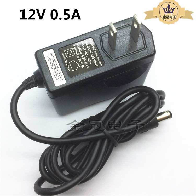 Huawei original 12V 0 5A fiber cat power adapter switches power supply broadband cat router charger
