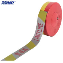 Hasdick HKLZ-4 reflective isolation tape 100 meters warning line disc warning tape traffic engineering warning points