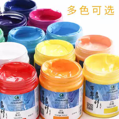 Marley acrylic pigment 500ml wholesale low price big bottle white black gold silver wall painting 300ml