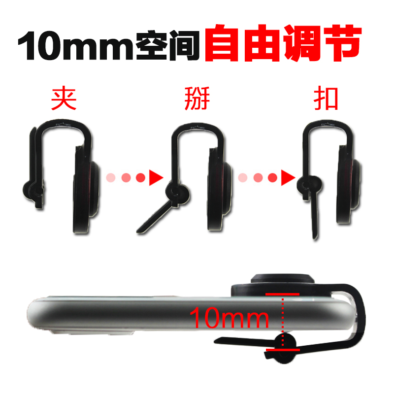 Vua vinh quang xử lý điện thoại di động trò chơi rocker Android Apple đặc biệt tay du lịch đi bộ tạo tác để gửi hút pad dán nút tay cầm ipega