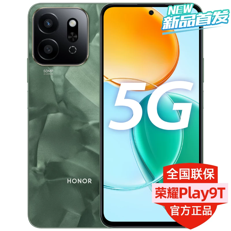 Доставка в тот же день/2026 новая модель Huawei nova15Pro 12+512 ГБ большая память Hongmeng система 100 Вт супербыстрой зарядки флагман подлинный магазин опционально Huawei nova15 Huawei мобильный телефон