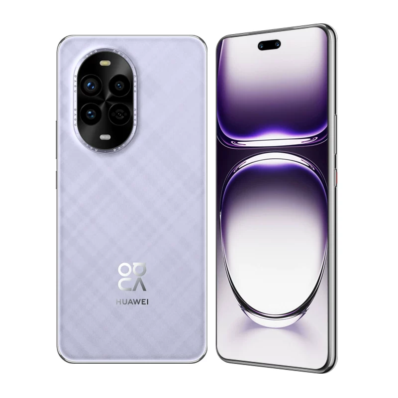Huawei, mobile phone, 2025 years, 512 gigabytes of RAM, 100W