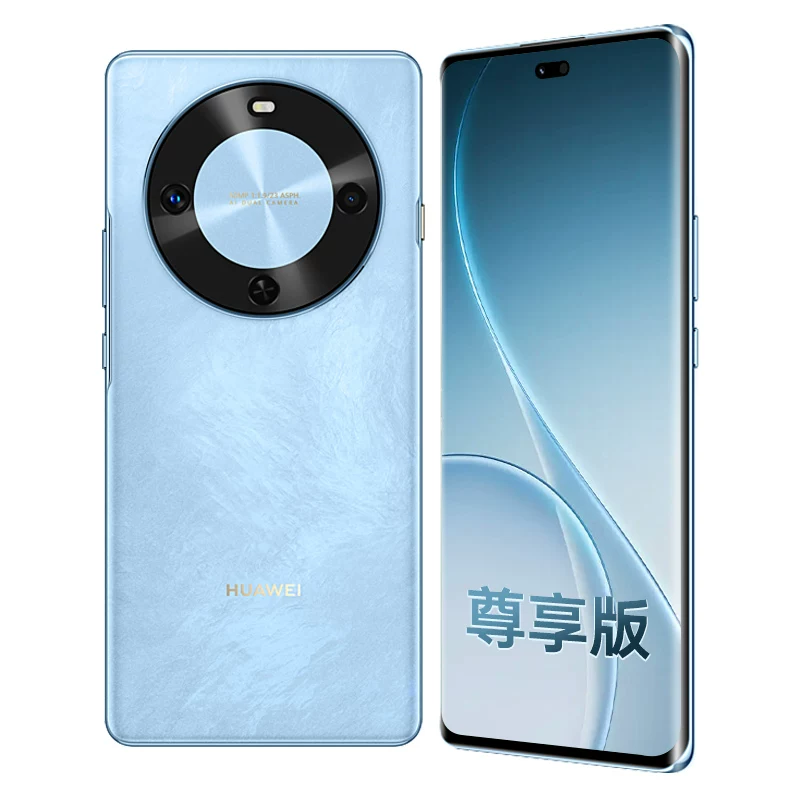 Беспроцентная рассрочка / Бесплатная доставка SF Huawei / Huawei Enjoy 70X эксклюзивная версия 512ГБ новый флагман Huawei мобильный телефон с гиперболоидным экраном защиты глаз, навигационная спутниковая Beidou, фото новости, подлинный магазин Huawei