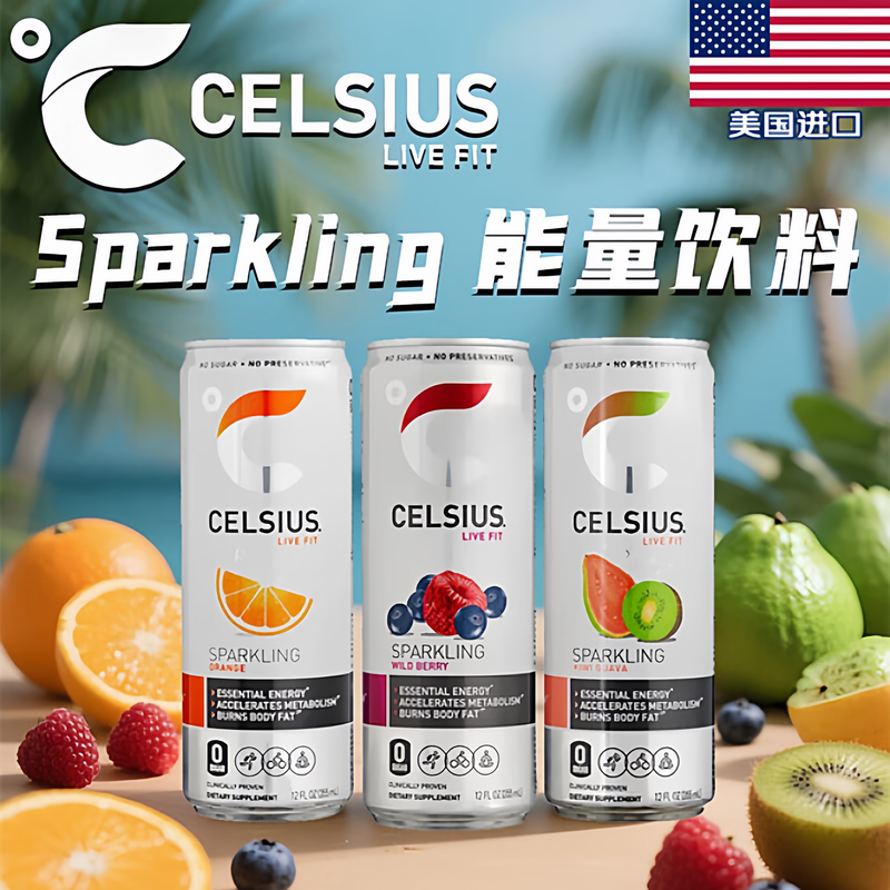 Celsius American Version Imported Sugar-Free Sparkling Energy Drink Three Flavors Mixed 355ml X 6 Cans