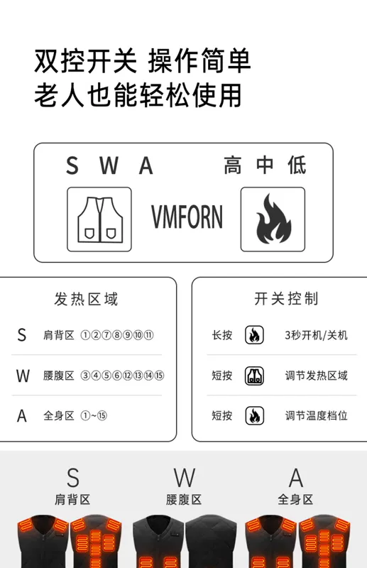 Làm nóng bằng điện xuống áo vest nam phù hợp với mùa đông có thể sạc lại làm nóng áo vest tự làm nóng quần áo thông minh graphene làm nóng bằng điện áo vest