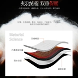 Большой размер плюс удобрения Увеличение электрического жилета Мужская зарядка Интеллектуальное управление температурой Графеновая нагревание нагреванием жилетов.