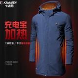 A = силовая нагревательная одежда Графеновая питание питания нагреватель